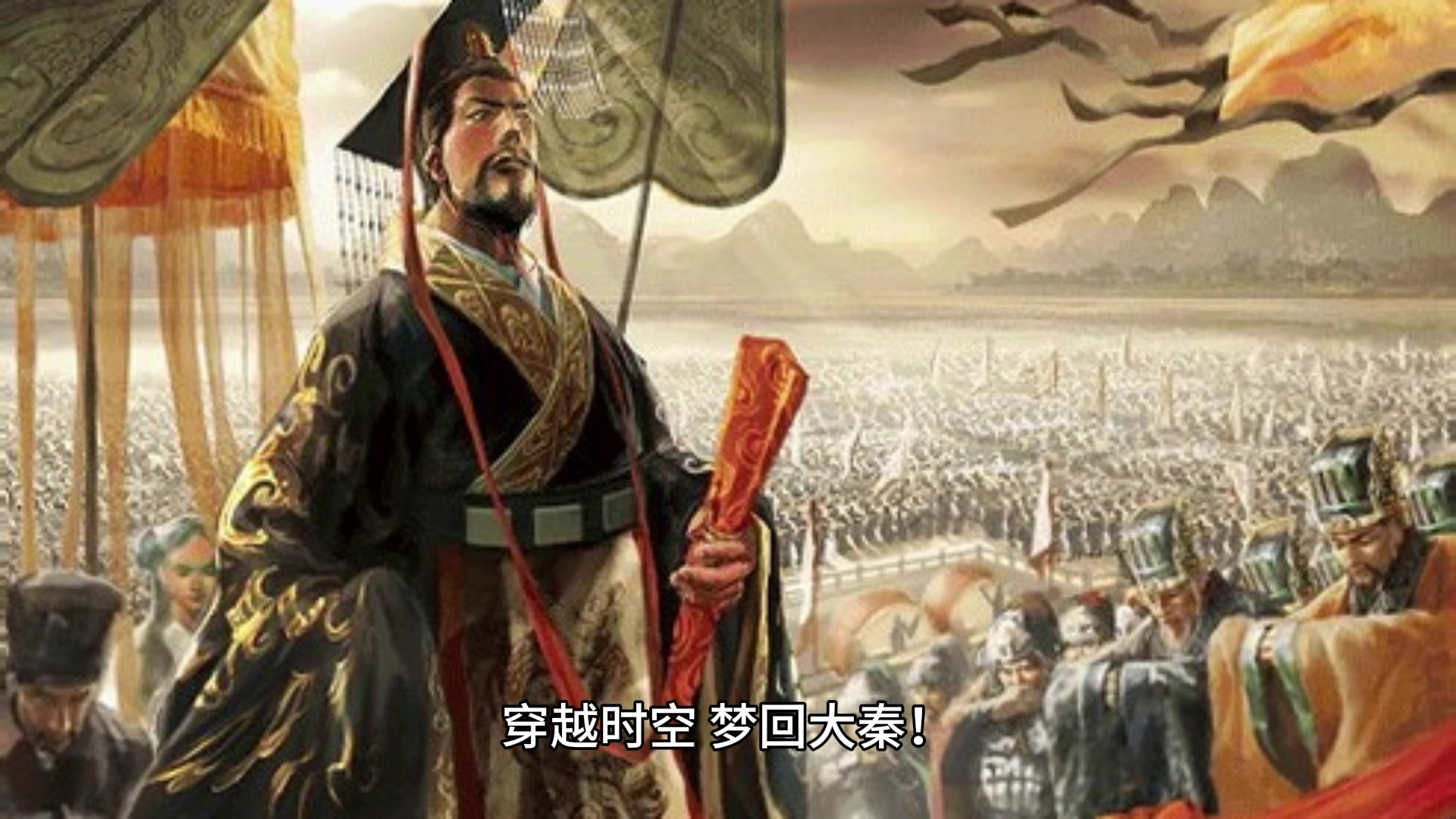 章邯为什么成了大秦帝国的末路将军?...