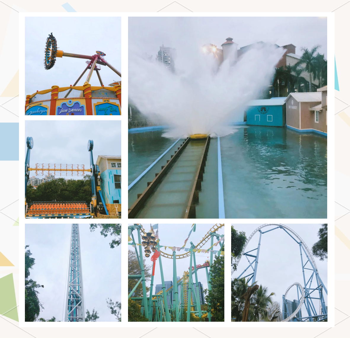 深圳欢乐谷哪里好玩 墨尔本金矿小镇旅行体验