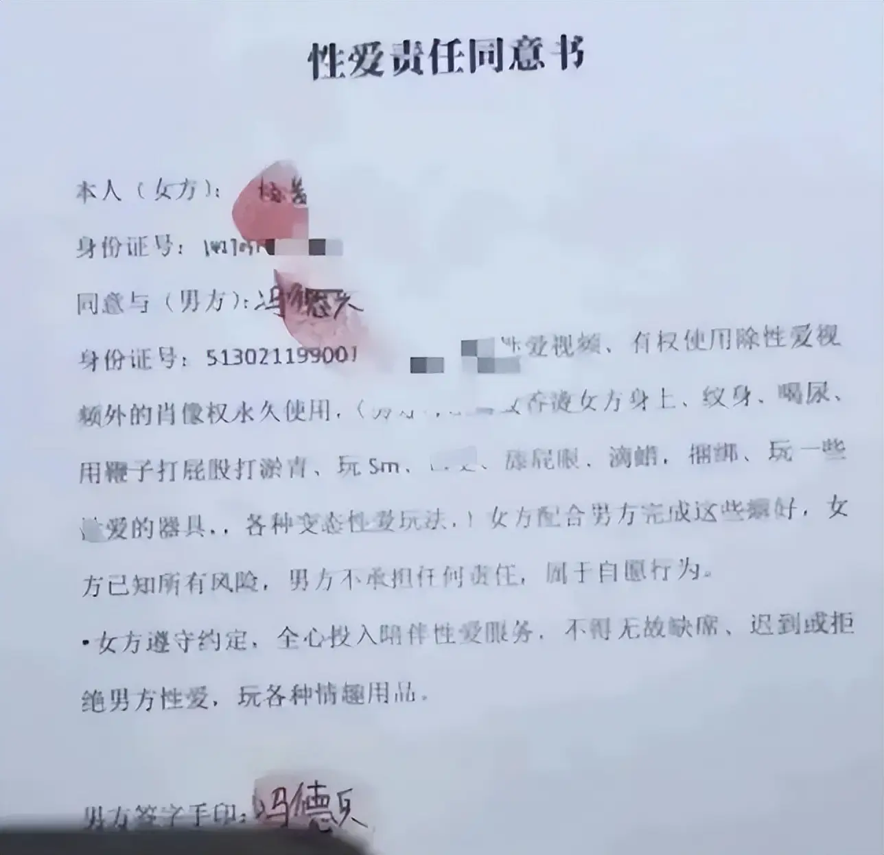 包养女生一个月需要多少钱？费用详解