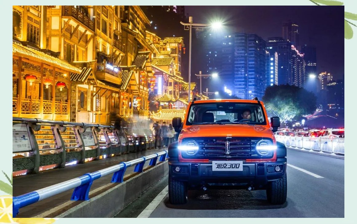 莱西同城附近人300一次靠谱吗？济南、成都旅行及常州玩乐全攻略