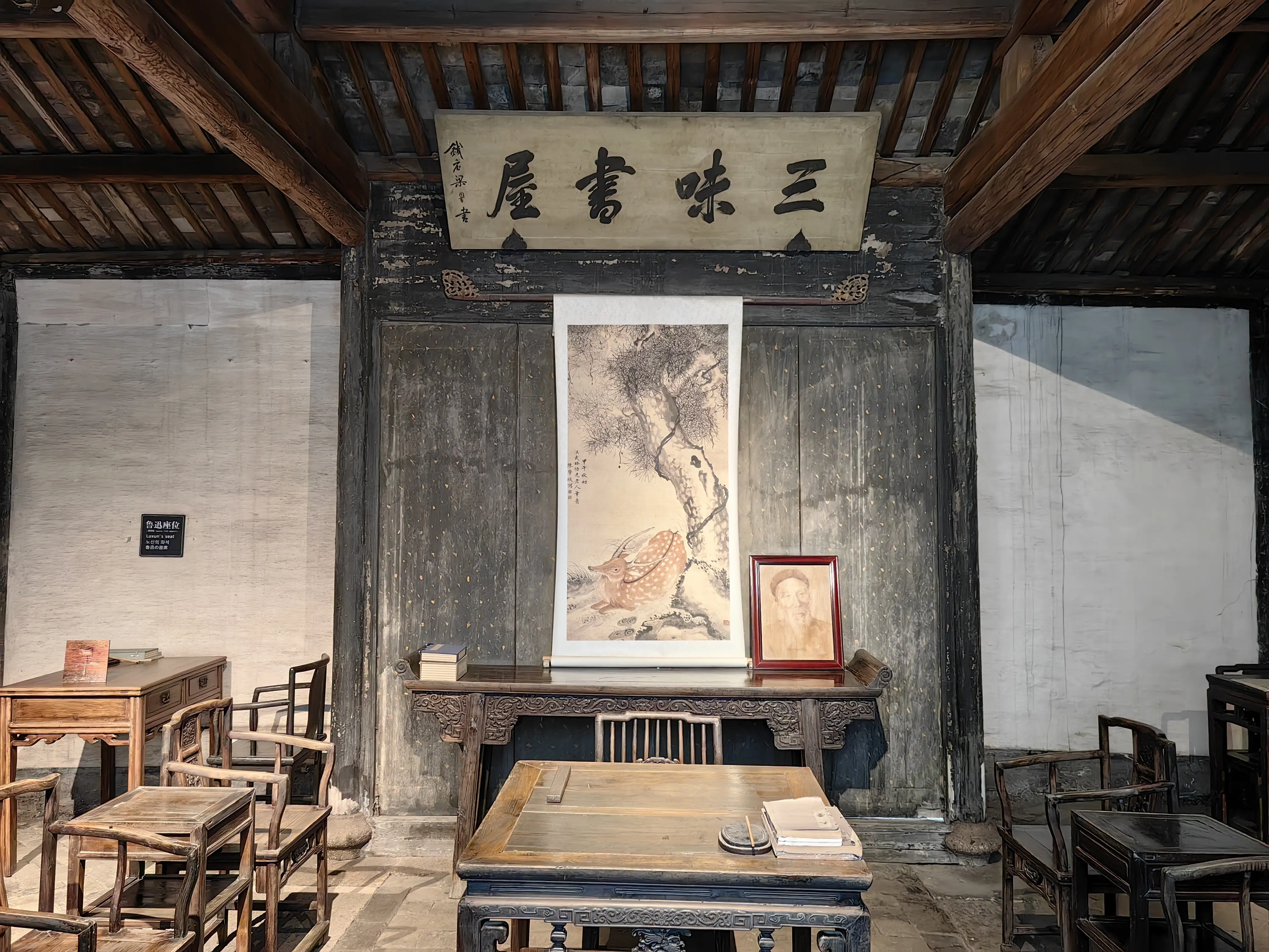 古文中的悠悠与叶散冰离 古文成语含义解析