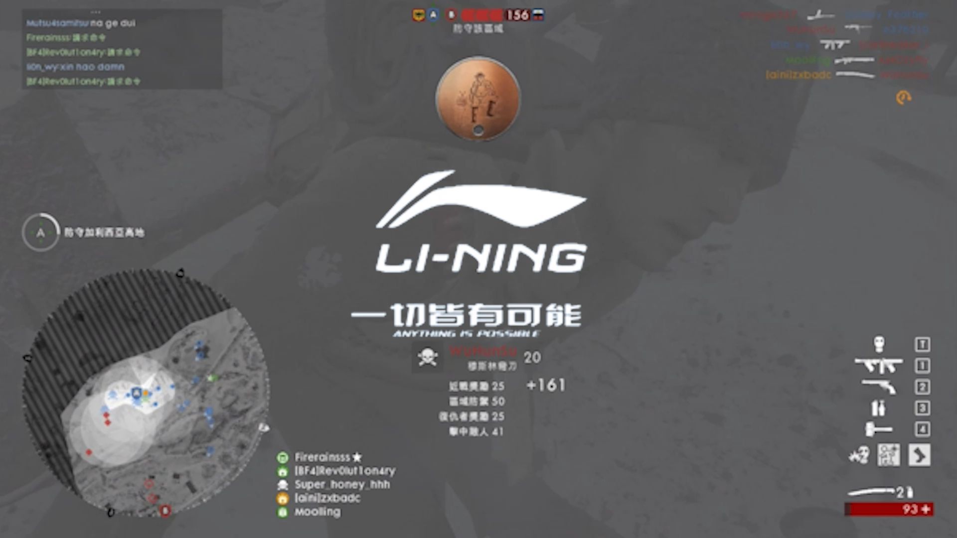 李宁是否算潮牌 李宁潮牌系列有哪些