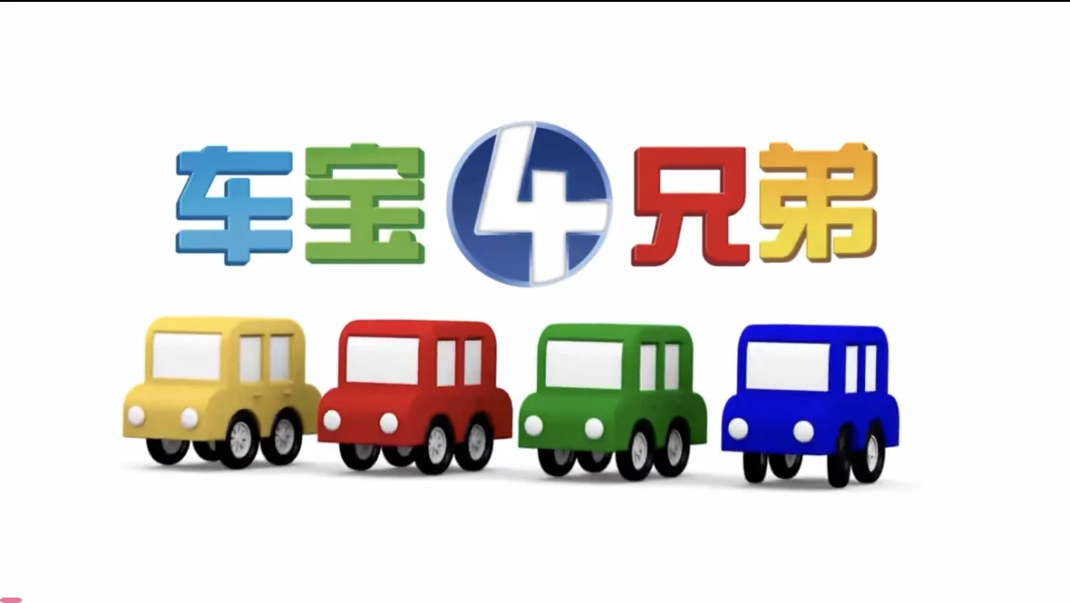 咻车宝免费解锁版App使用指南与深度解析