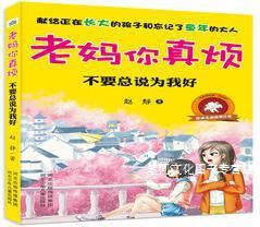 孩子装病不想上学怎么办 家长应对妙招有哪些