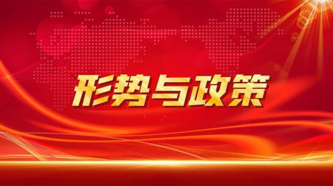 《绿皮书》如何用音乐体现政治性和阶级性?...