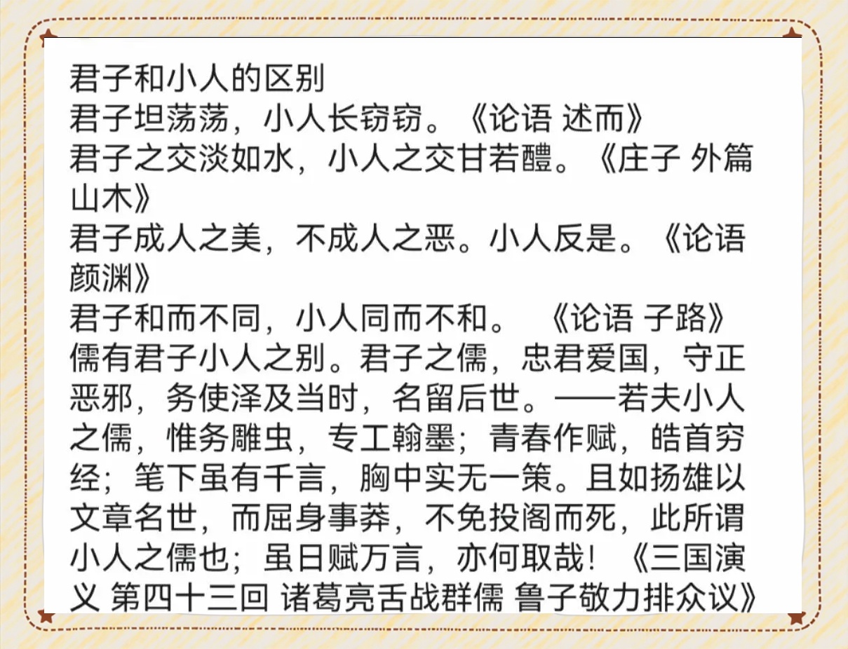 乳酸菌如今身价百倍,自制“素酸奶”泡菜君有同样功效...