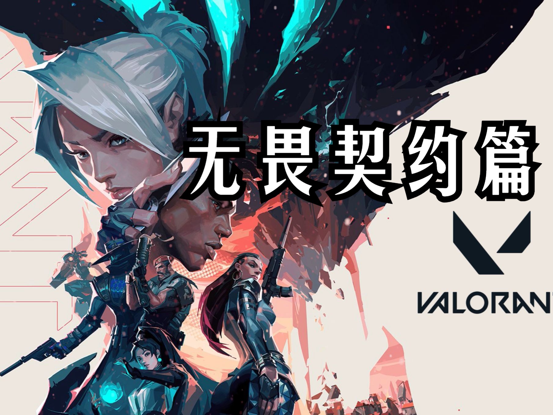 商业契约自由的市场经济为什么长期保持繁荣?...