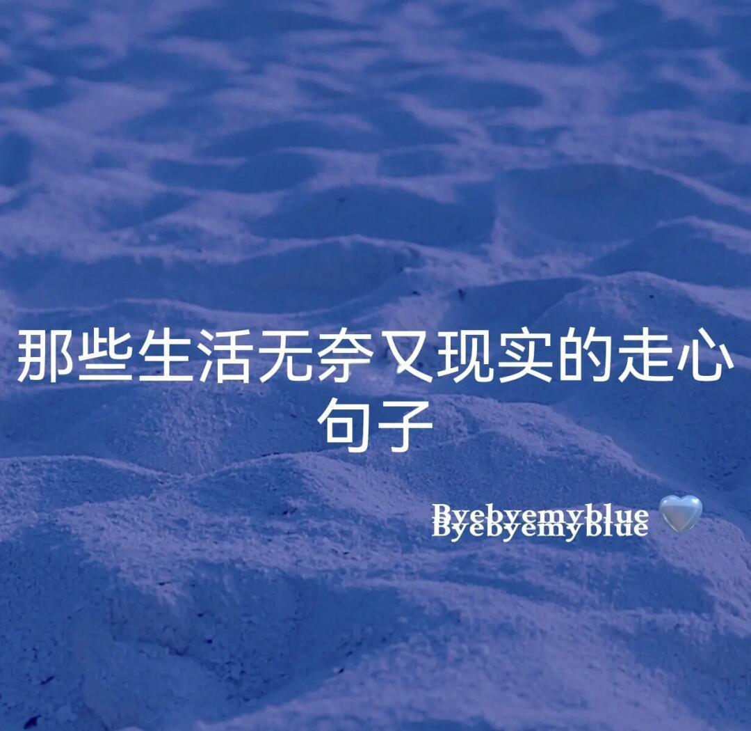 失眠的夜晚:没有手机的古人怎么办?...