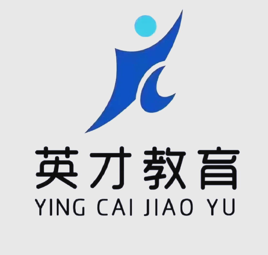 英才计划是什么 抢人才怎么更有吸引力