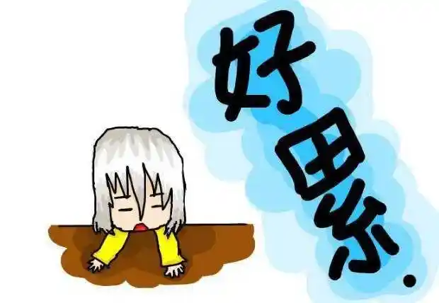 生二胎的利弊分析 二胎家庭真实生活体验