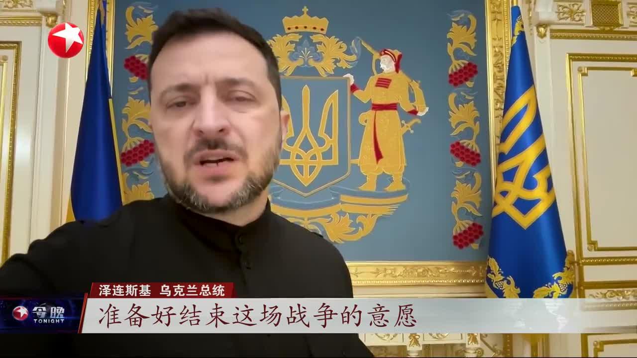 波茨坦会议背景 三巨头称号由来