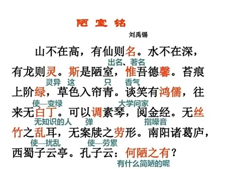 日本艺伎是如何成为男权社会中的主体性存在的?...