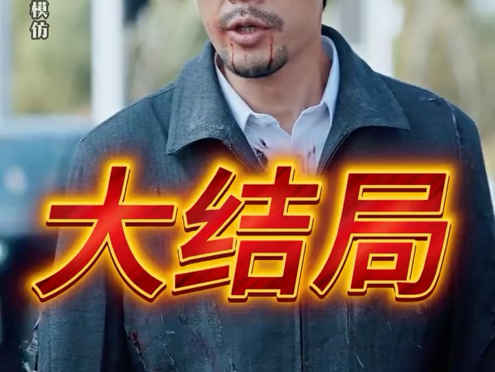 尼拉贡戈火山为什么被称为“魔鬼的肚脐眼”?...