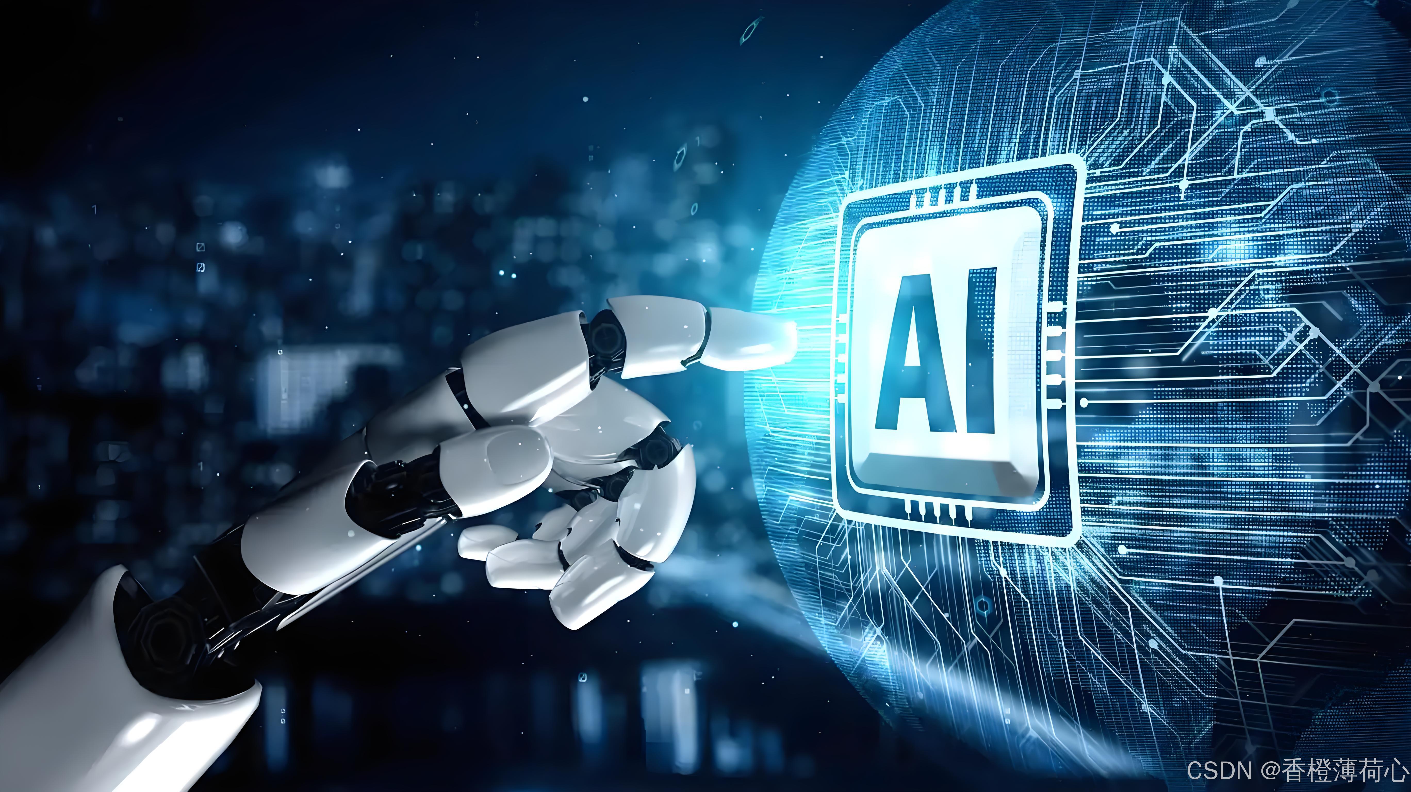 人工智能会取代人类工作吗 机器人会不会比人类更聪明