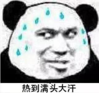 村里剃头匠剃头总是从小孩儿开始的?...