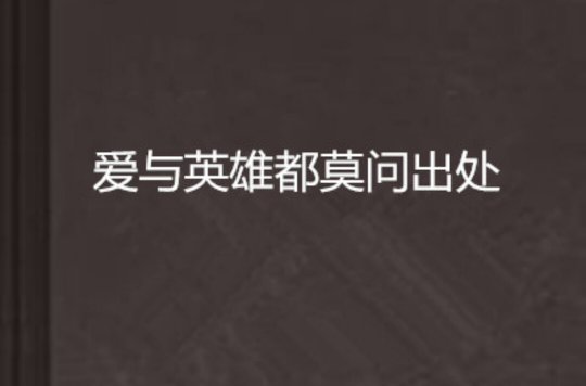 呼和浩特美团如何点小姐姐送外卖