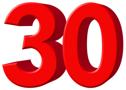 城中村改造如何节省30%成本——以兰州市民主路服务街为例