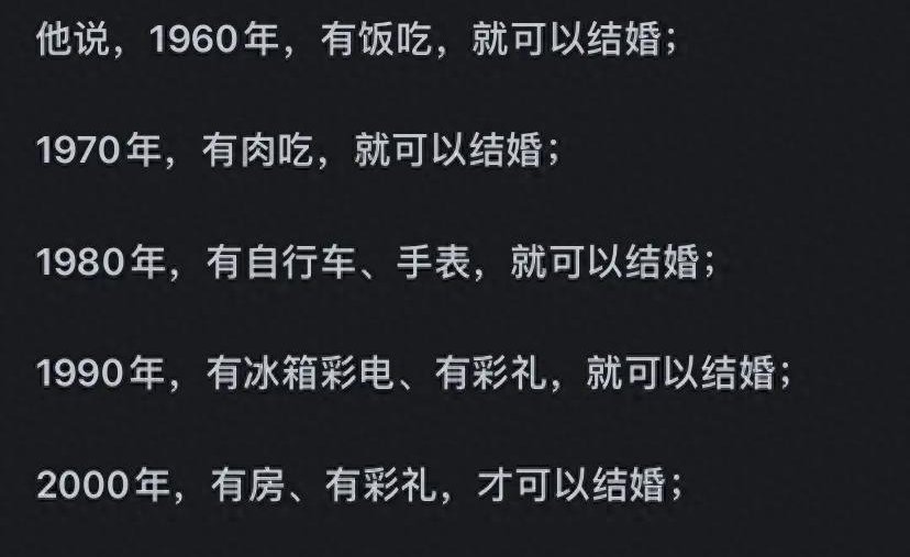 四十岁不结婚的人会后悔吗?...