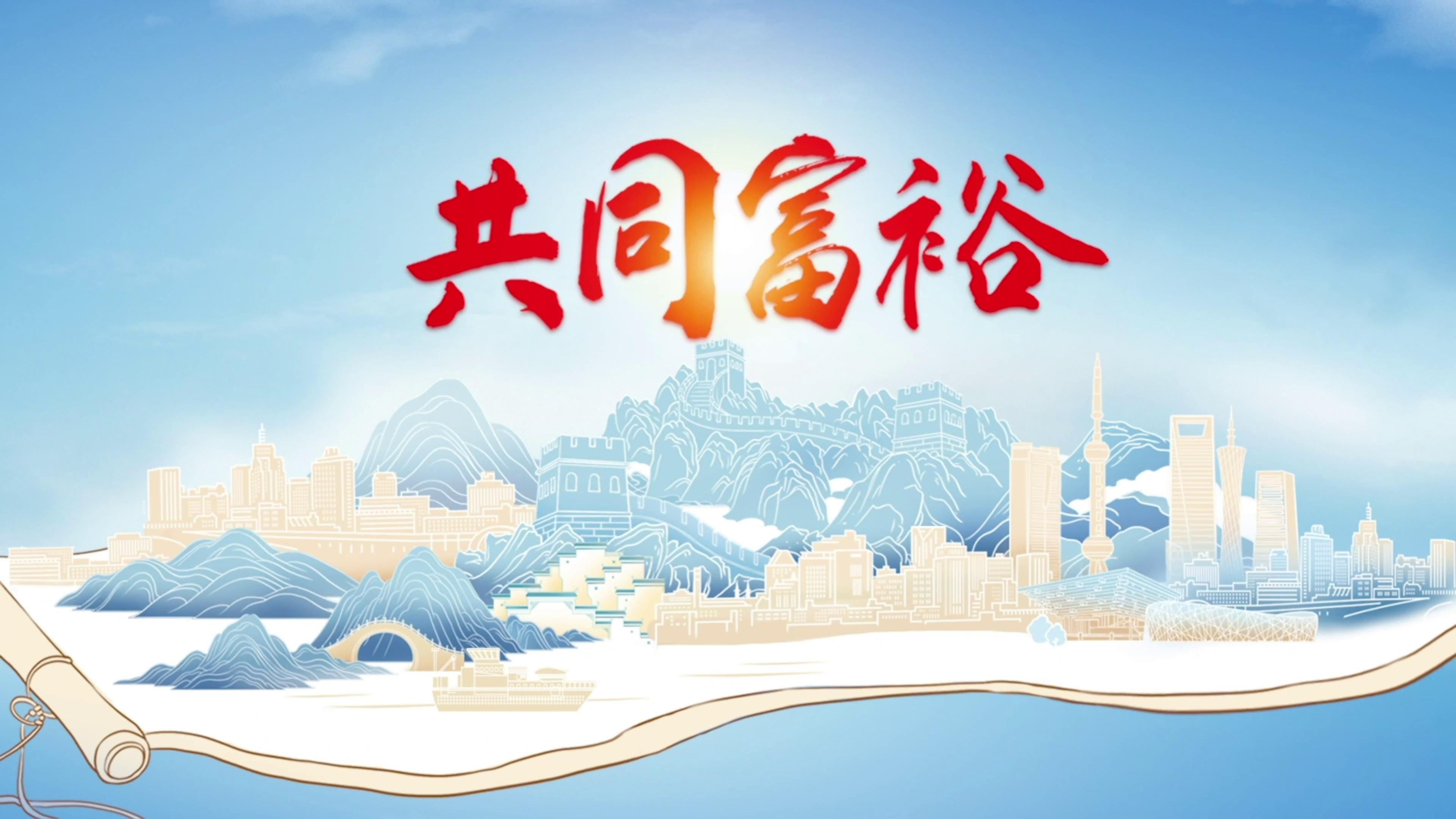 需要货币扩张制造繁荣吗?我们需要什么样的繁荣...