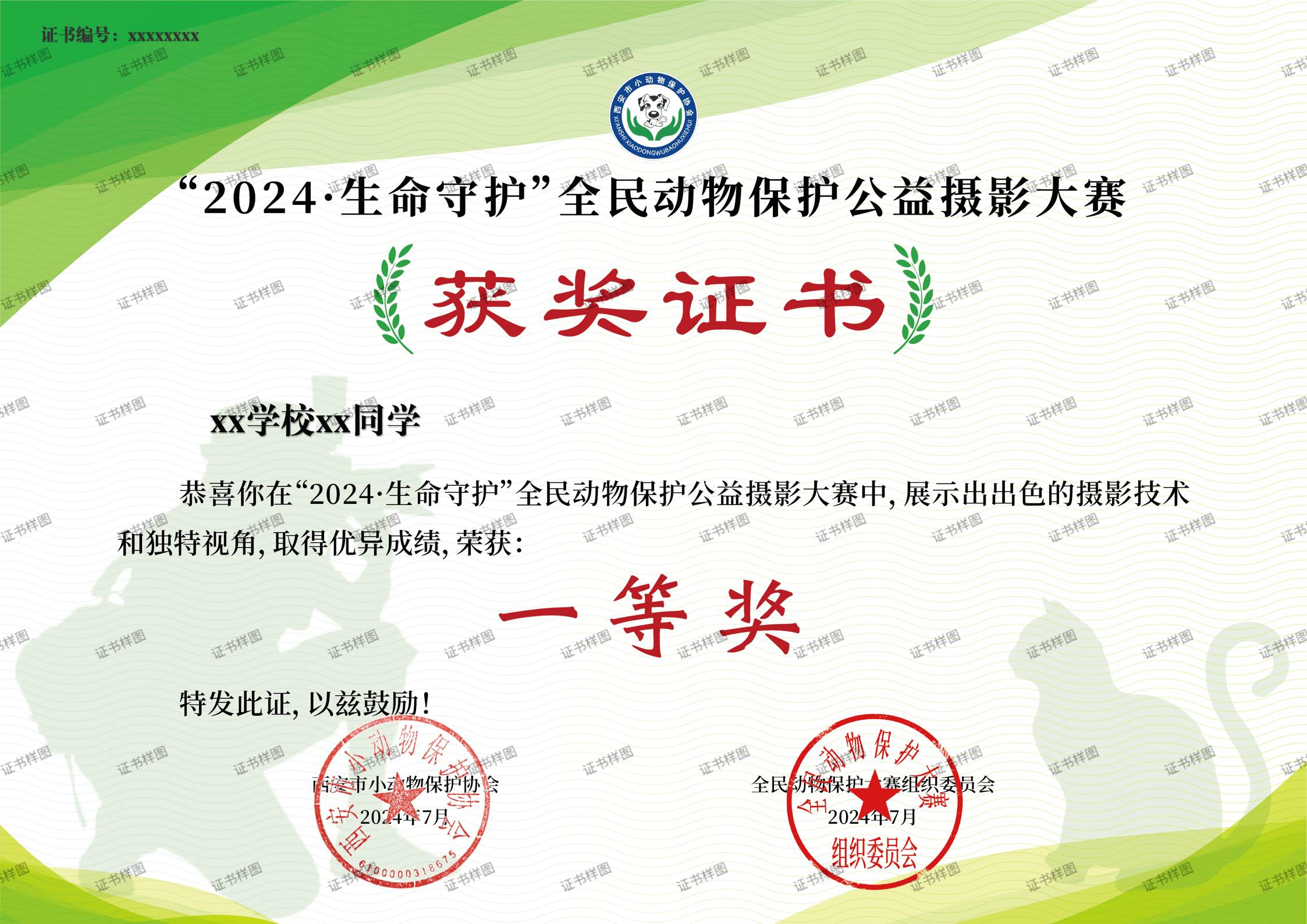 奔波的工薪族如何保持热血,“永远热泪盈眶”?...