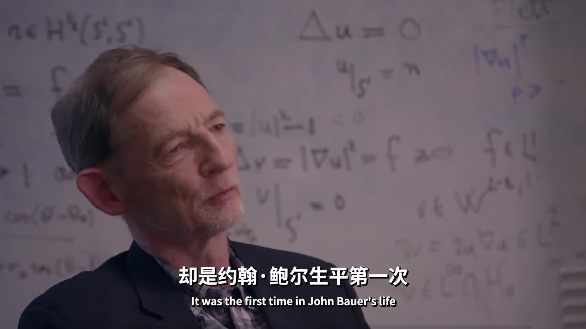 佩雷尔曼拒绝领奖原因 俄罗斯数学天才百万奖金之谜