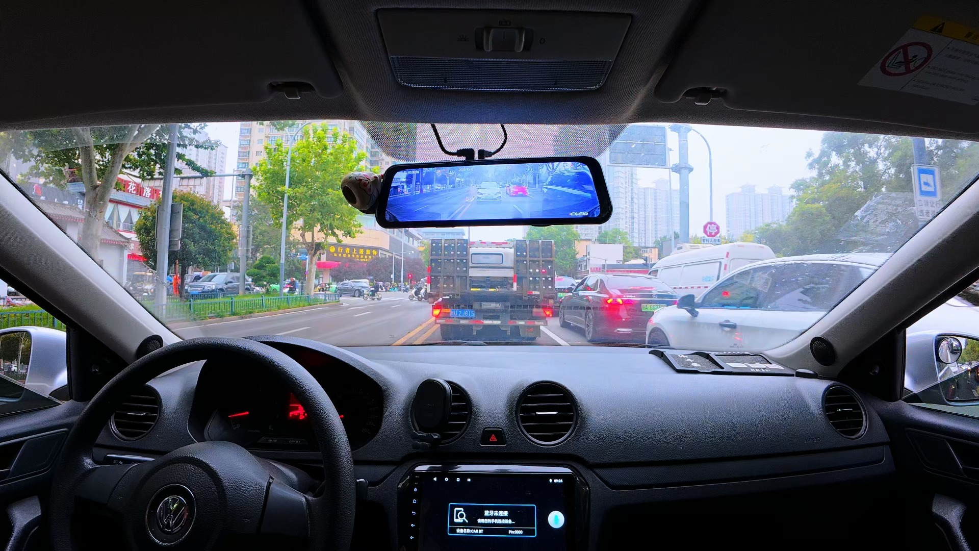 如何在成都地铁节省40%通勤费_揭秘“号”全流程避坑指南