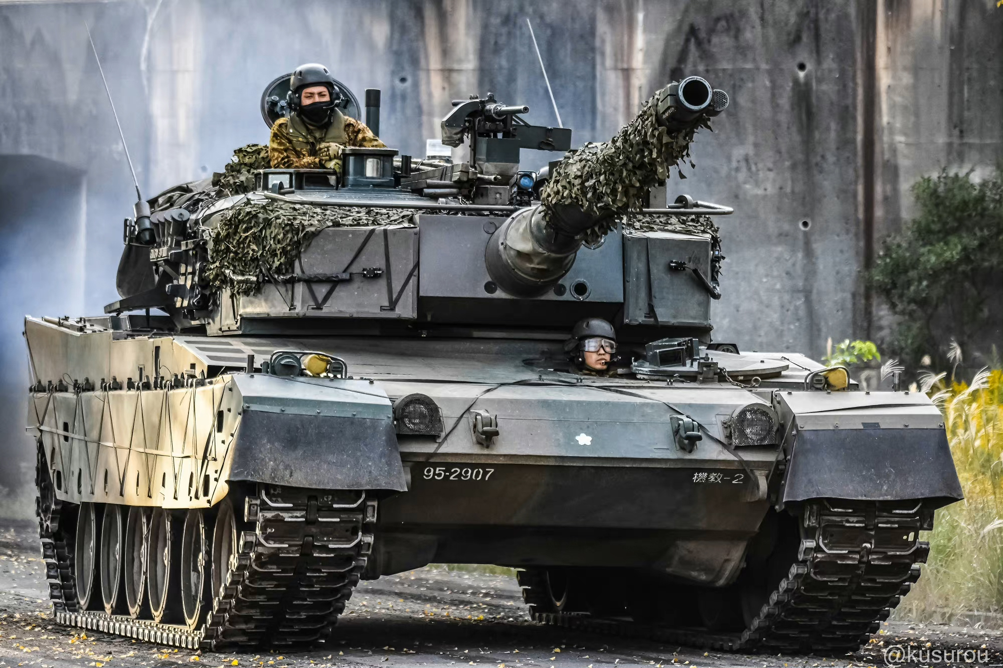 90后财务自由秘诀 普通人如何实现财富积累