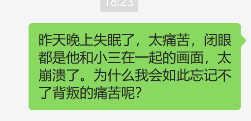 为什么快乐来得太容易，你就没那么容易快乐？...