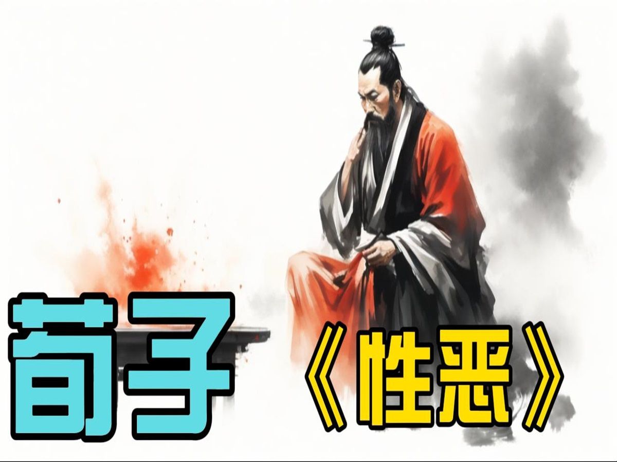 西方个人主义起源 民主与法治关系解析