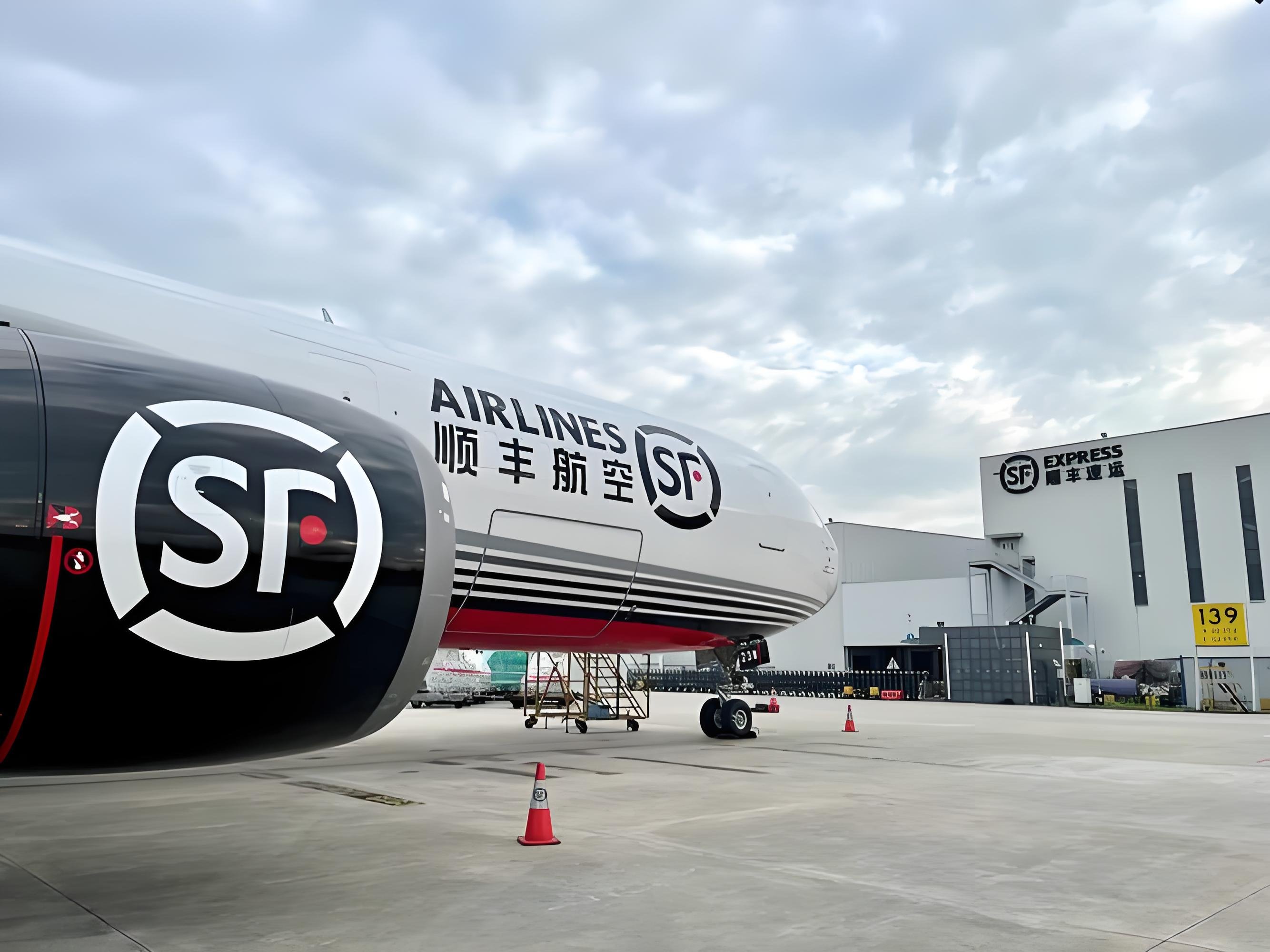 百色市方位与顺丰快递服务详解：从交通到私活再到婚姻选择