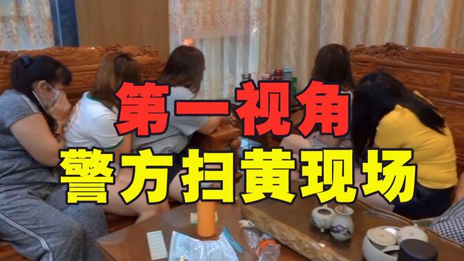 芜湖找楼凤网站哪个靠谱安全