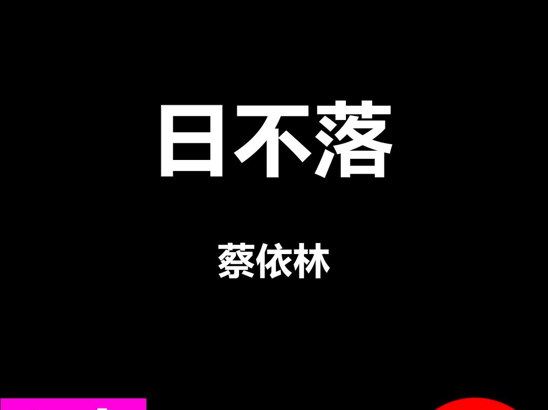 英国为什么要四战荷兰才能开启”日不落“帝国 ?...