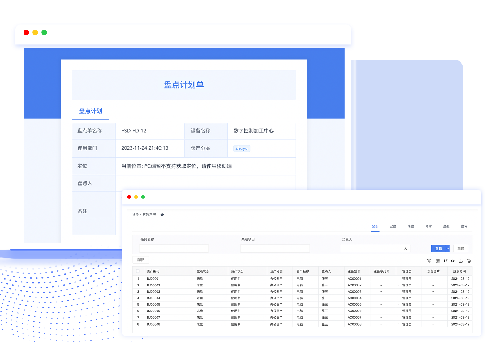 纯电动汽车排名