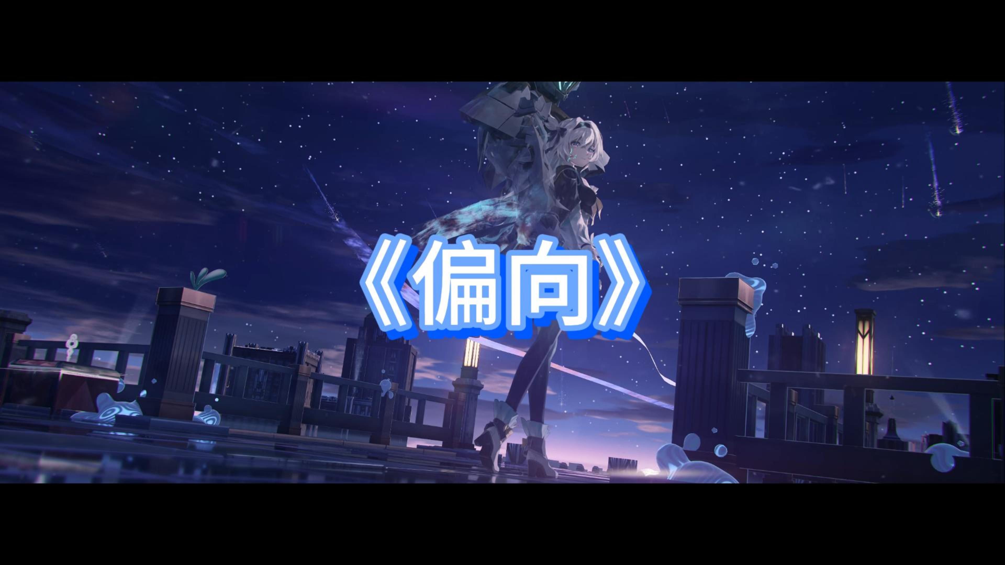 中国法律为何偏向女性 国外为何不需要清官