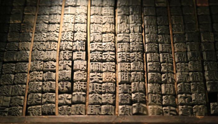 缺少印刷术的欧洲是如何记录世界的?...