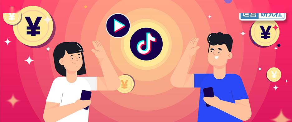 互联网产品还能不能“薅羊毛”?...