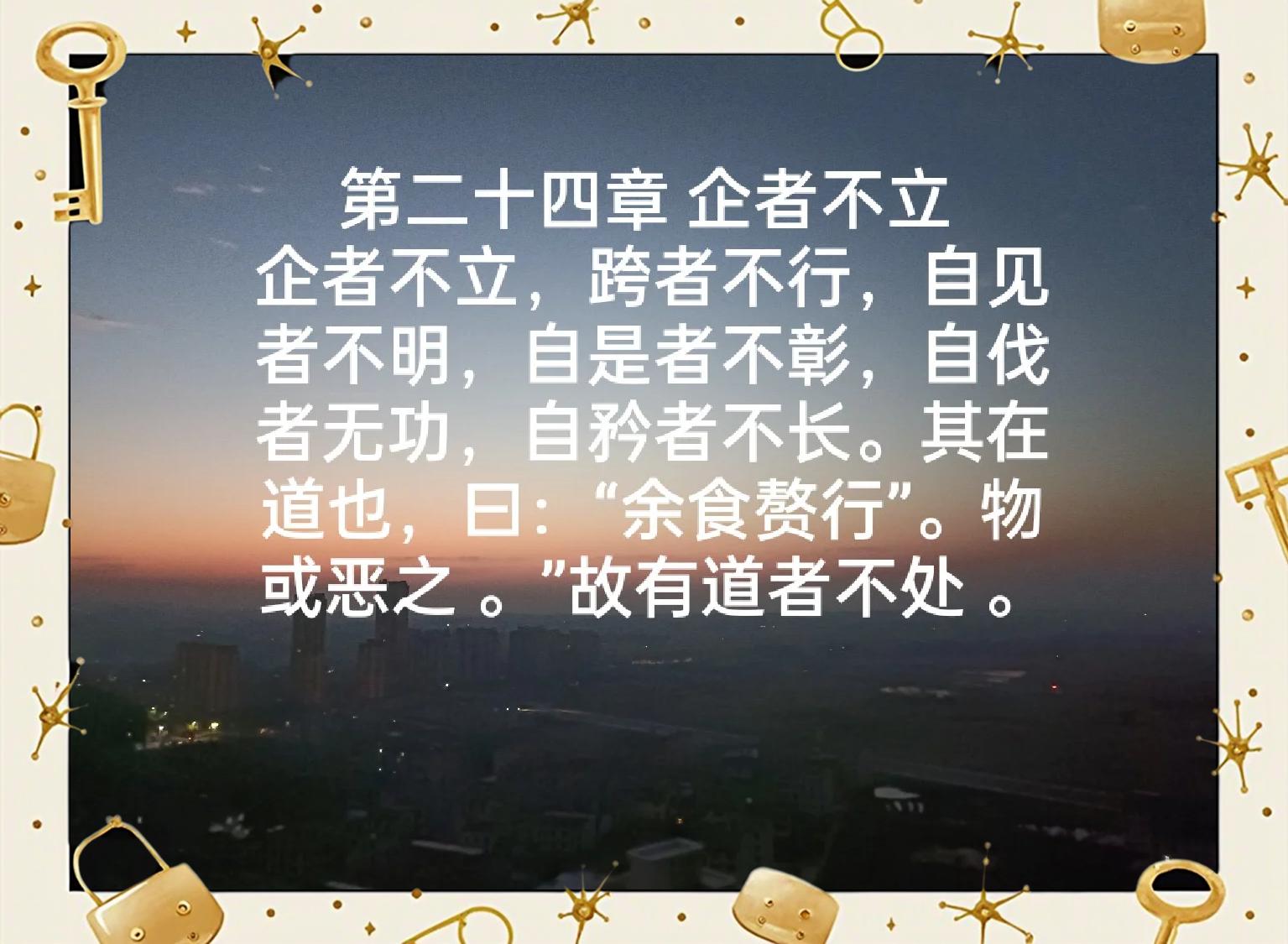 柳宗元贬官文学成就 为何逆境出佳作