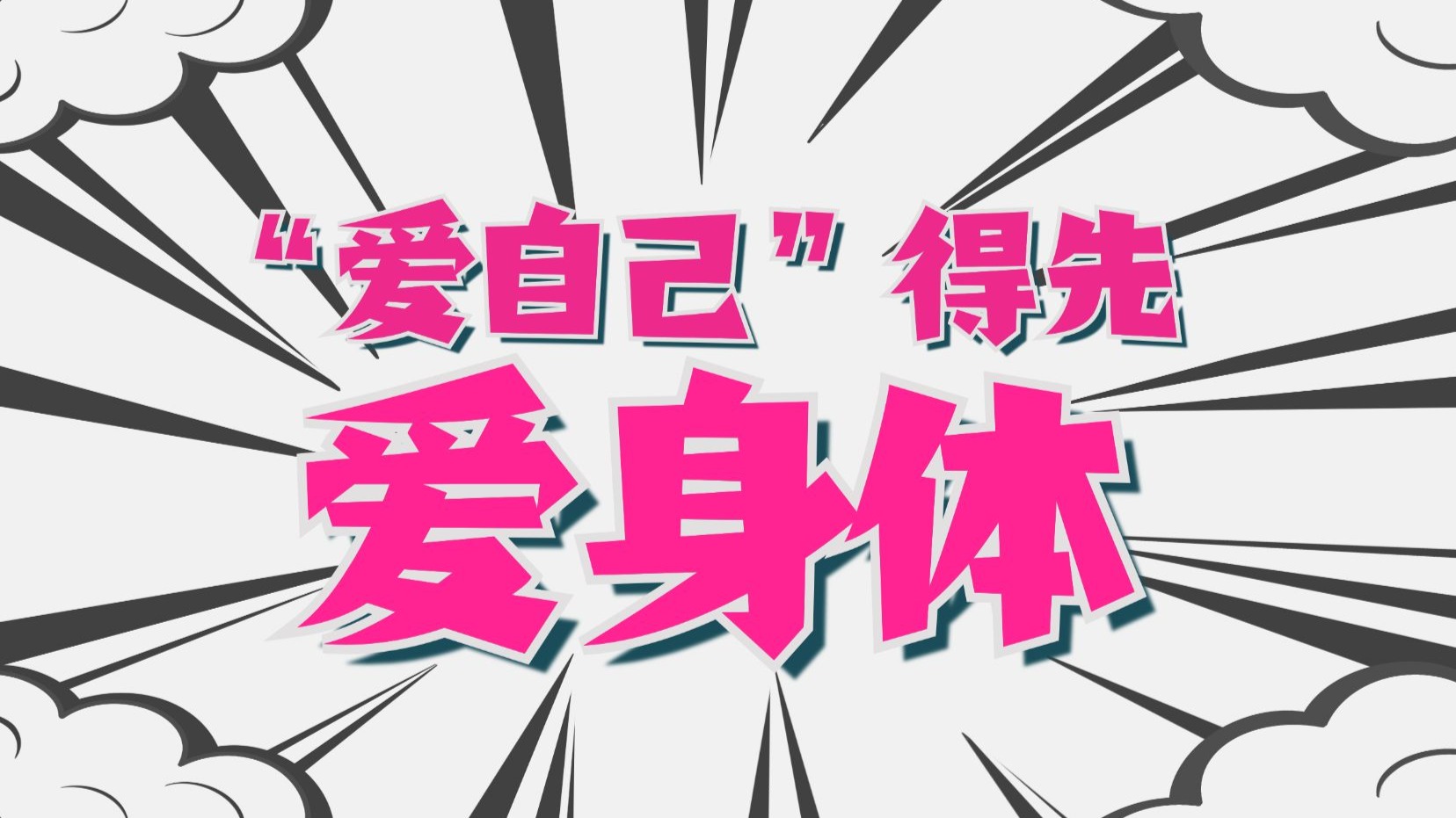 数字经济强势崛起的背后到底是什么?...