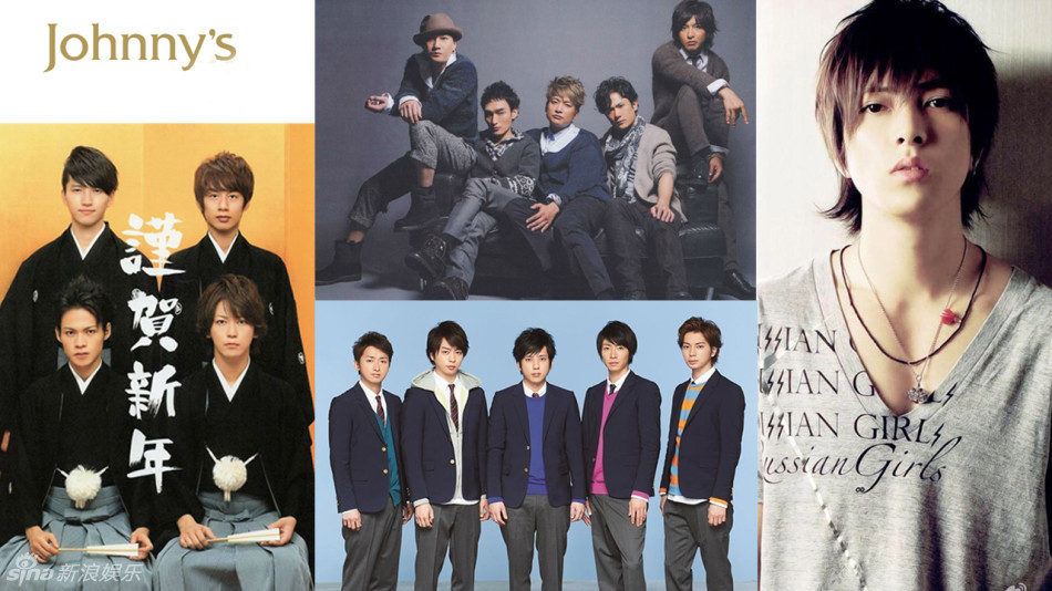 杰尼斯事务所出道多少人 日本战国历史推荐书籍