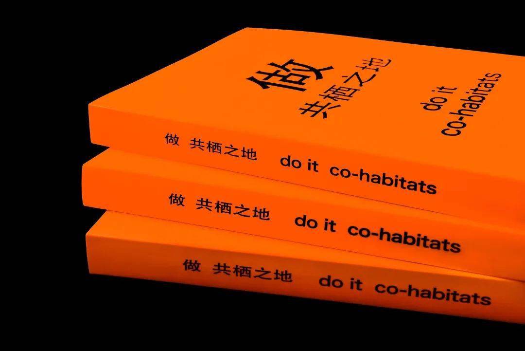 花多少钱,能和伊万卡一起喝杯咖啡?...