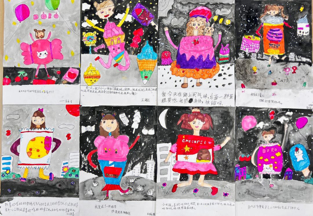 假如医生可以在冰柜中取出任意心脏来进行拯救生命?...