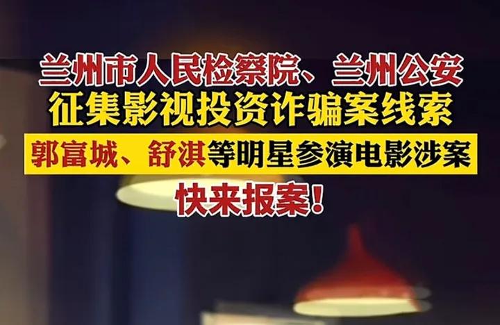 辨别影视版权认购真实性需要了解哪些?