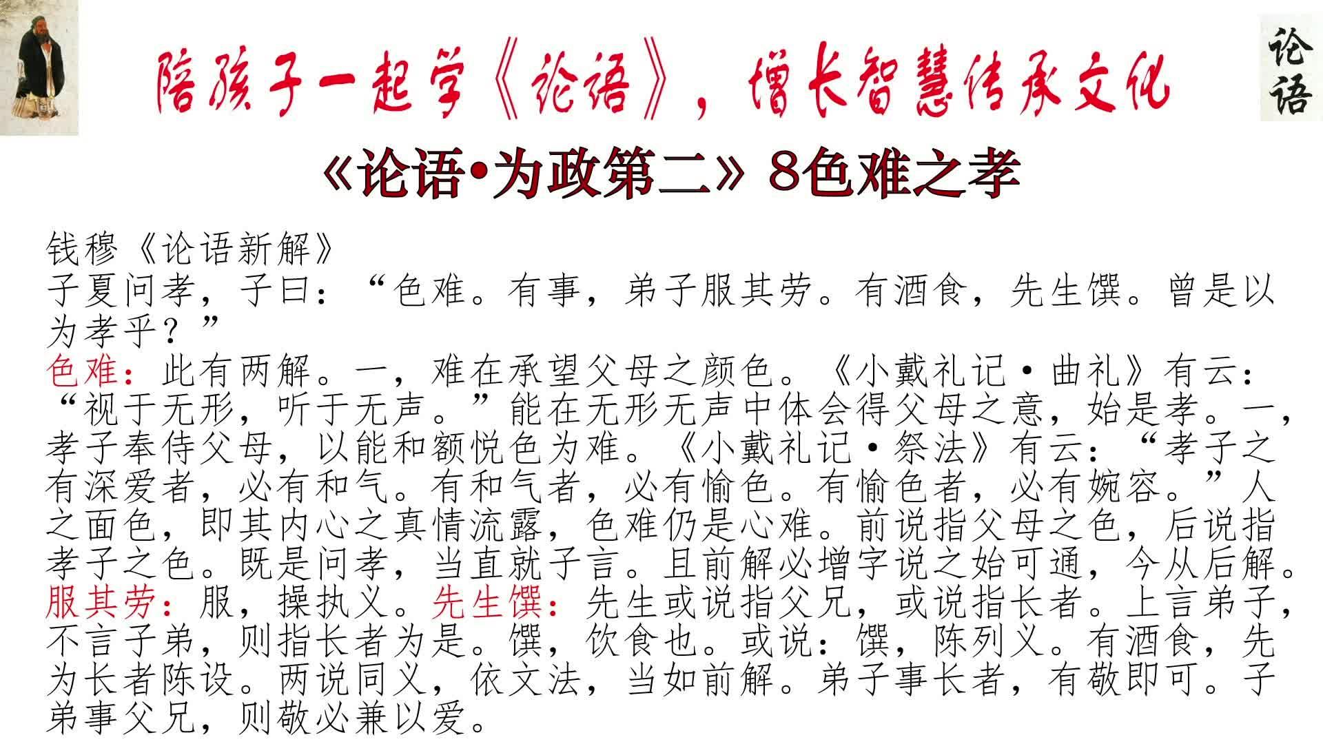 动物实验:科学道义难两全?...