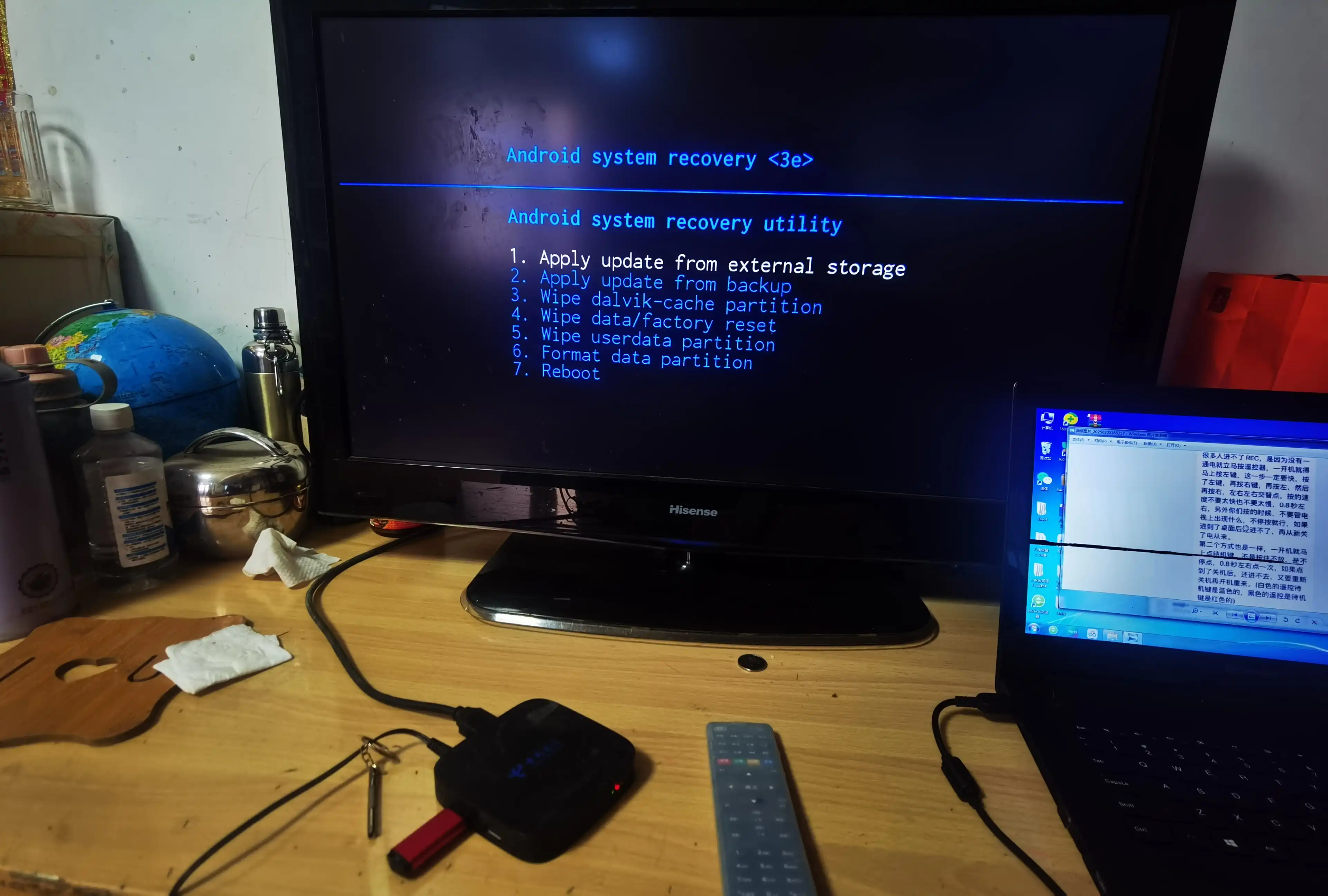 安卓手机刷机指南 刷机失败如何处理