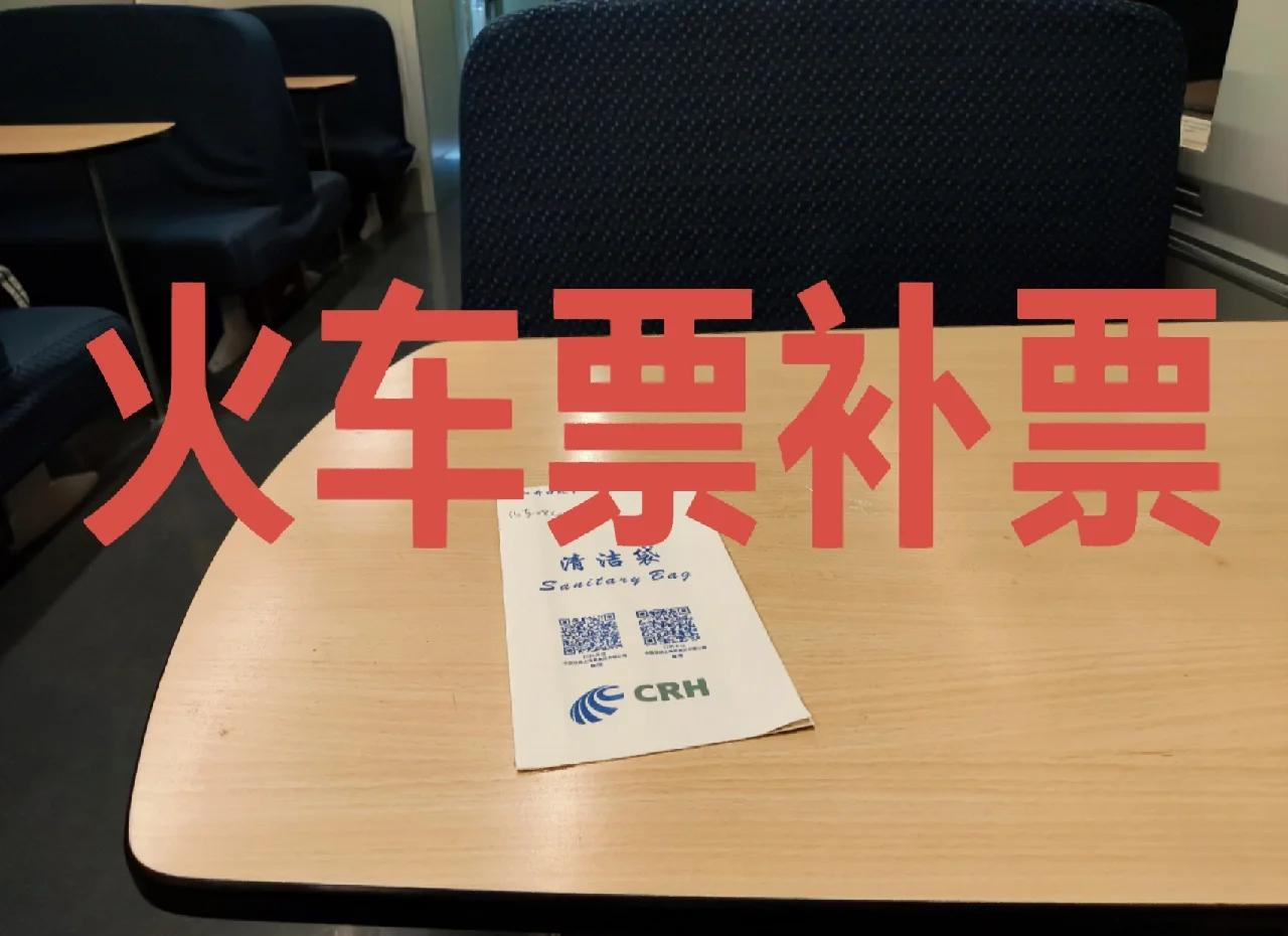 先上车后补票现象 如何看待未婚先孕现状