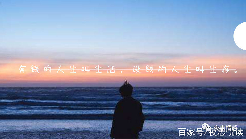 过度教育，为什么正在毁掉中国家庭的幸福？...