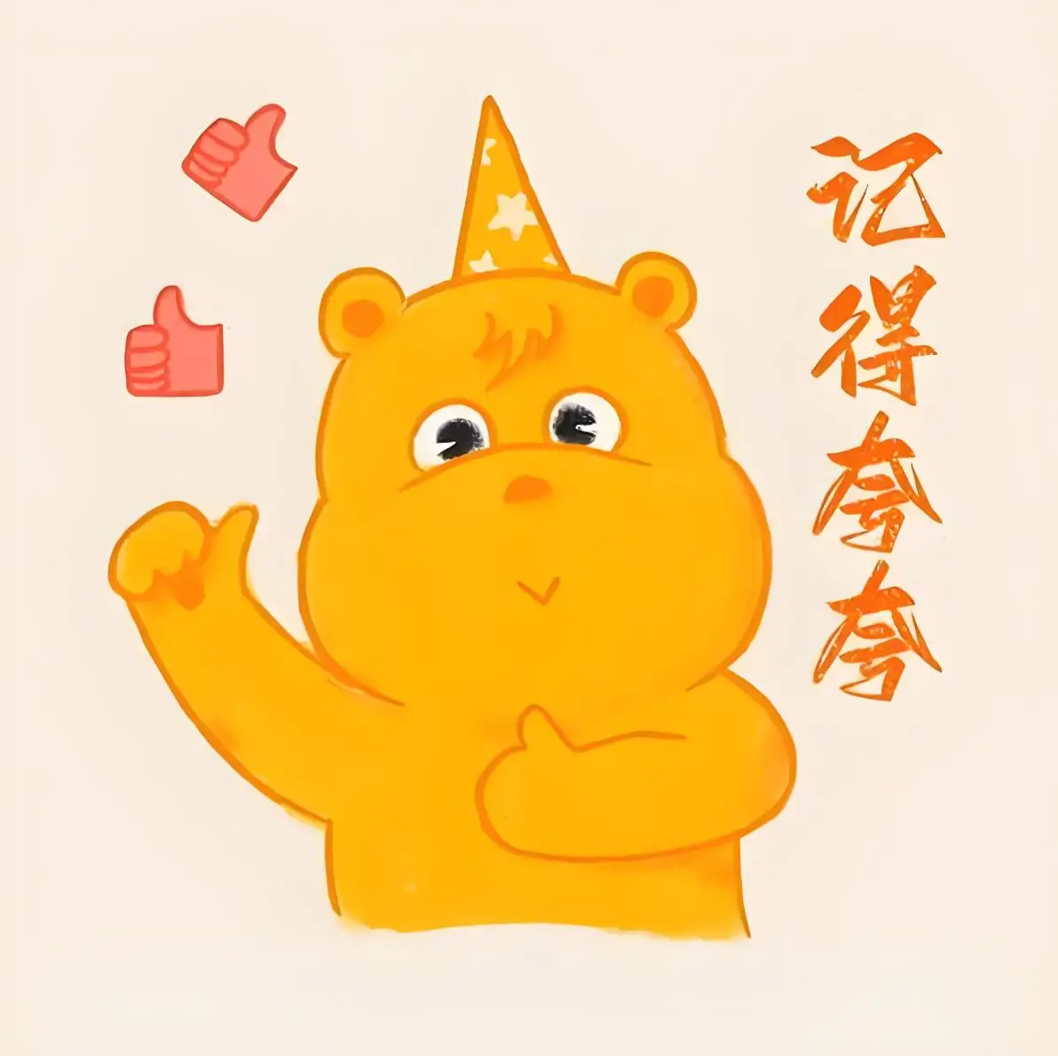 李白、杜甫、孟浩然们,应该划入“夸夸群”和“喷喷群...