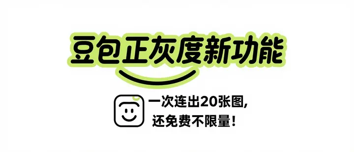 100元4小时不限次电话套餐全解析