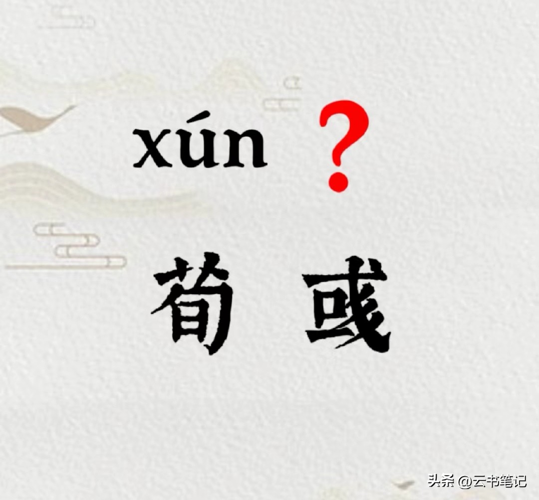 法医秦明为什么被称为神秘的“尸语者”?...