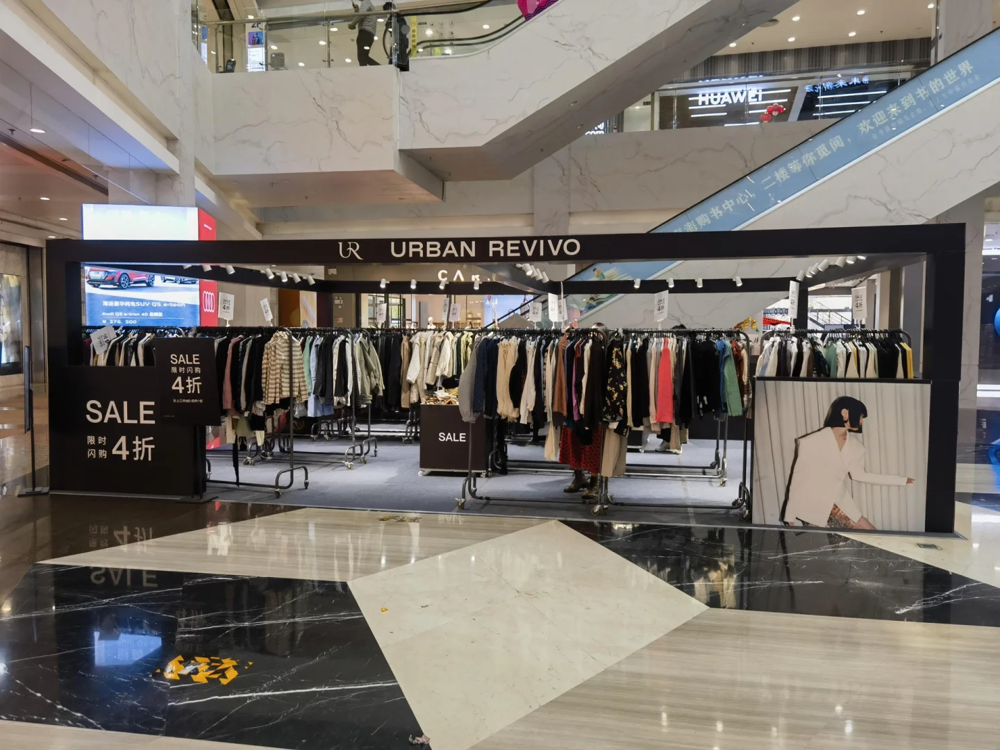 购物中心如何被设计改变?...